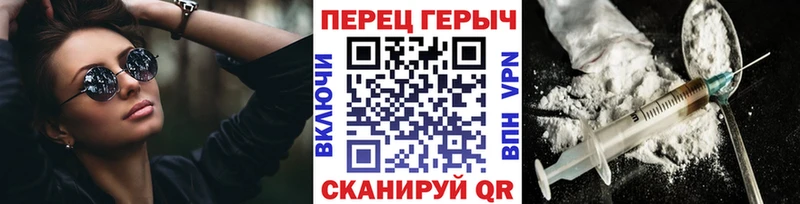 ссылка на мегу рабочий сайт  Нижневартовск  Героин афганец 