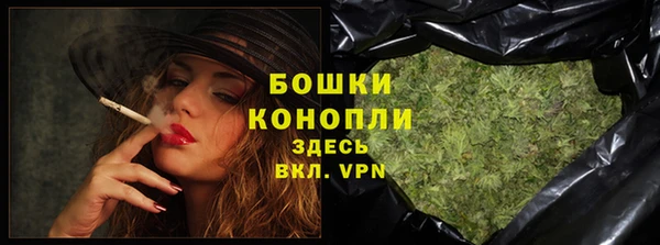 синтетический гашиш Медвежьегорск