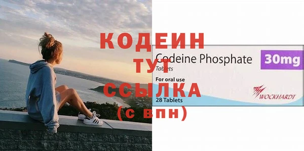 мет Медногорск