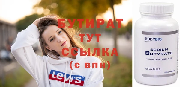 apvp Мегион