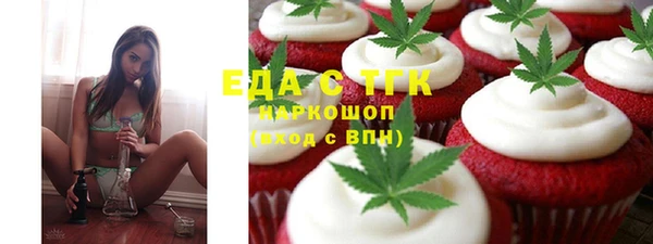 apvp Мегион