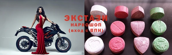 apvp Мегион