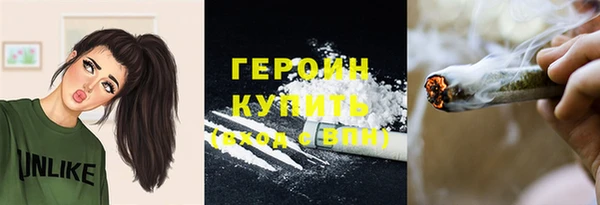 синтетический гашиш Медвежьегорск