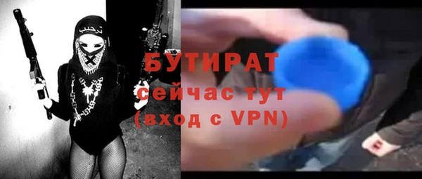 apvp Мегион