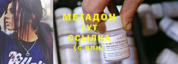 apvp Мегион