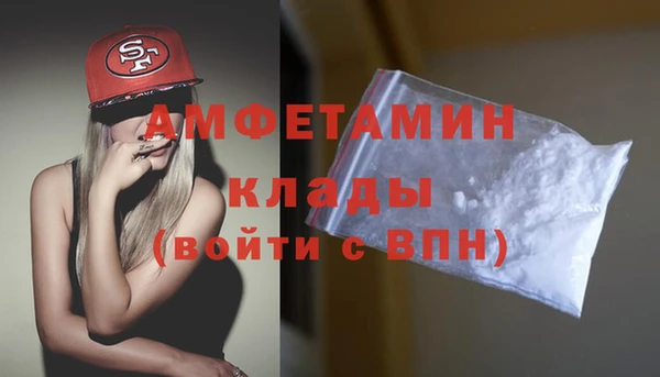 apvp Мегион