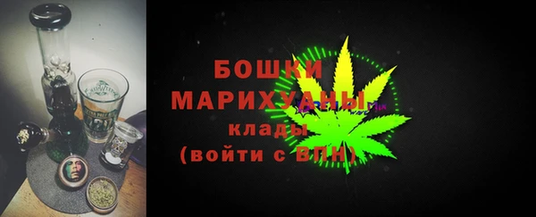 apvp Мегион