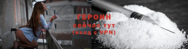 синтетический гашиш Медвежьегорск