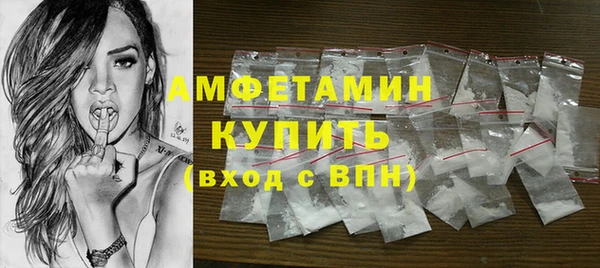 синтетический гашиш Медвежьегорск