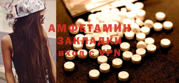 apvp Мегион