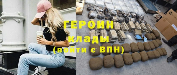 синтетический гашиш Медвежьегорск