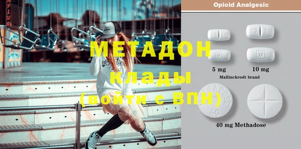 синтетический гашиш Медвежьегорск