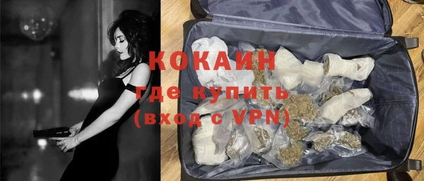 синтетический гашиш Медвежьегорск
