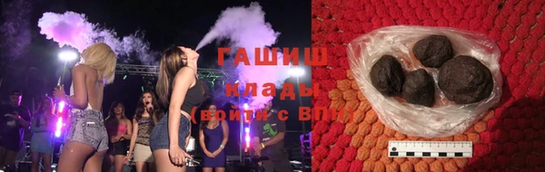 apvp Мегион