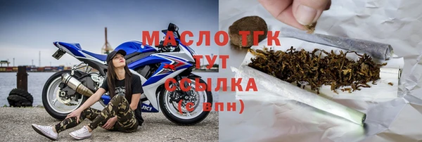 синтетический гашиш Медвежьегорск
