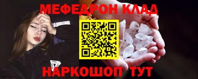 каннабис Нарткала