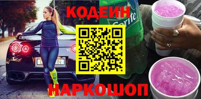 каннабис Нарткала