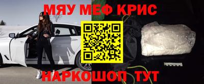 каннабис Нарткала