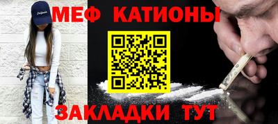 каннабис Нарткала