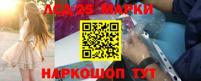 каннабис Нарткала