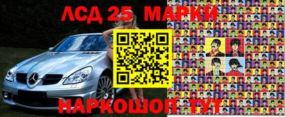 каннабис Нарткала