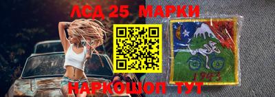 мефедрон VHQ Нальчик
