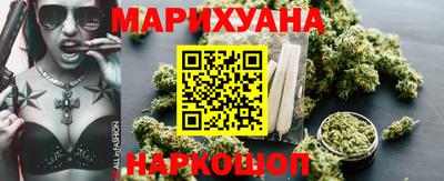 мефедрон VHQ Нальчик