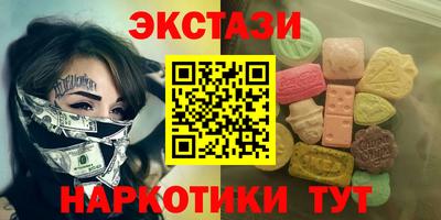 каннабис Нарткала