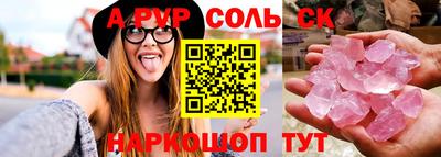 каннабис Нарткала