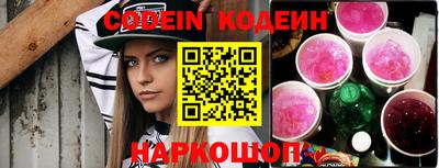 каннабис Нарткала