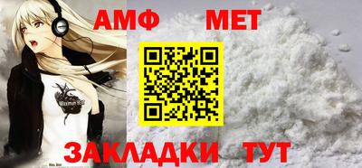 каннабис Нарткала
