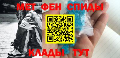 каннабис Нарткала
