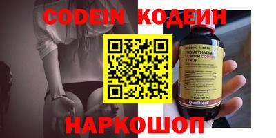 каннабис Нарткала