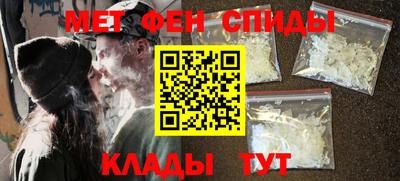 каннабис Нарткала