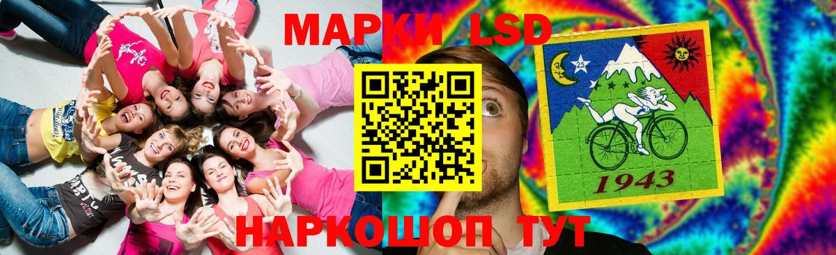 Нижневартовск  ГАШ  LSD-25  Вход с VPN  КОКАИН  Меф МЯУ МЯУ  