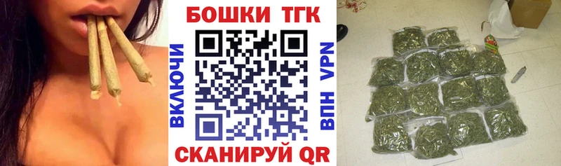 Канабис марихуана Нижневартовск